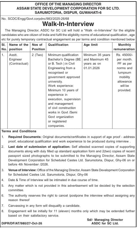 ASDC Assistant Engineer Recruitment 2026 – 2 Vacancies, Salary ₹45,000